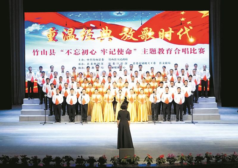 召唤神龙万宁版祖龙