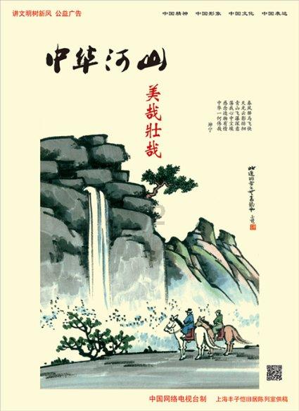 燃烧吧大脑装瓶子游戏