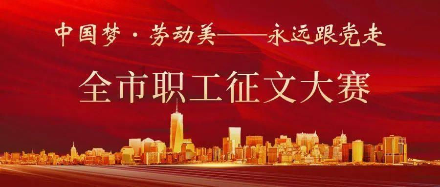 频频遭遇流拍 中小险企股权沦为“白菜价”