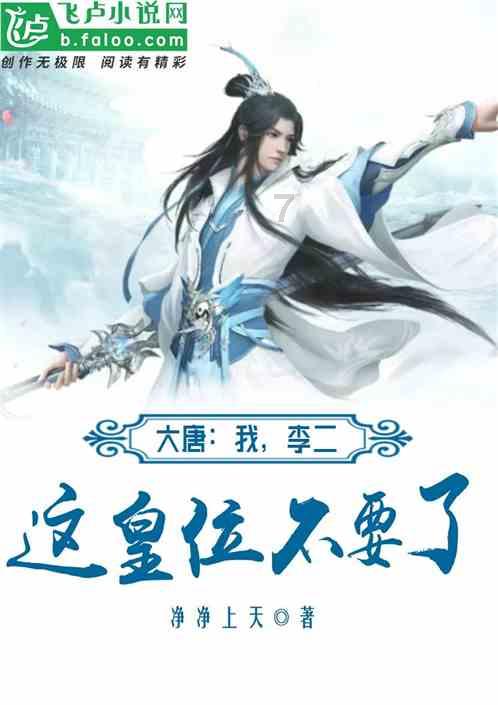 球球大作战下载最新版