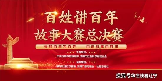 蜂巢能源成长迅猛，仅用5年时间便跻身行业前列
