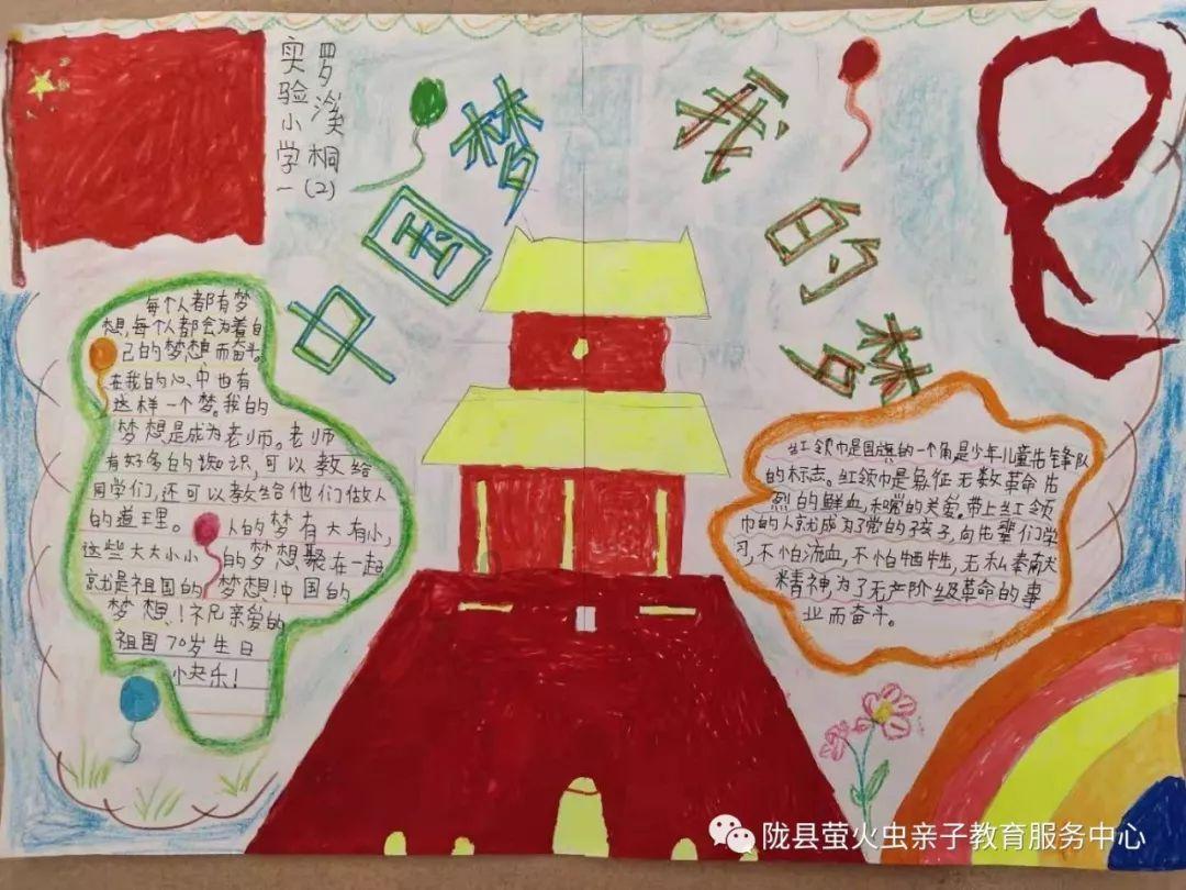 地球防卫军4.1