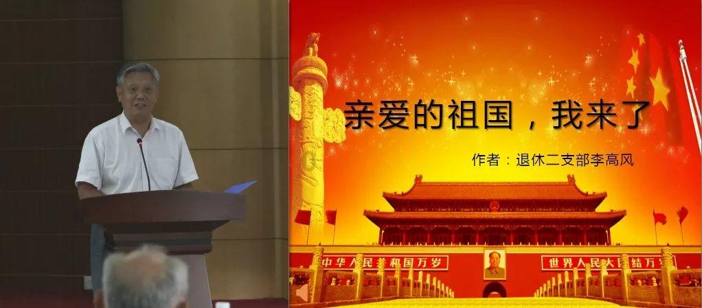 记者：虽然卡博尼吸引多家球队兴趣，但国米视球员为非卖品
