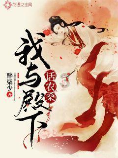 跳出生产车间