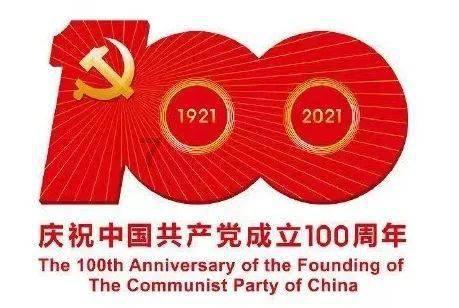 你觉得把开黄腔当成性骚扰是不是过于保守了？游戏画面