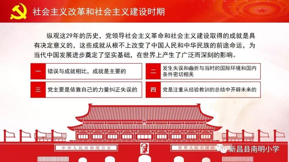 超声波气象站:农业增产增收的得力助手