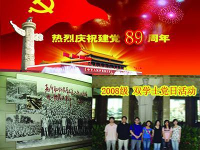 “中国包机第一人”王均瑶，留给儿子110亿，为何38岁英年早逝？