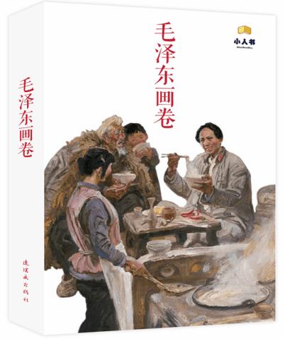 腾讯与抖音合作加码：和平精英官宣与抖音游戏达成合作