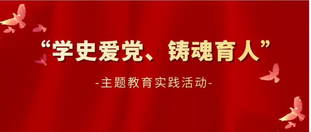 中信银行嘉兴分行成功举办“2024年资本市场展望——与卓越者同行”现场交流大会