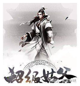 逗小猴开心系列164