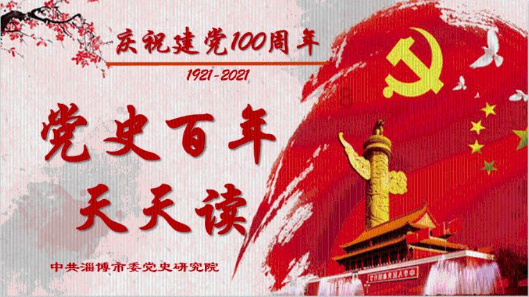 奢华豪宅找不同