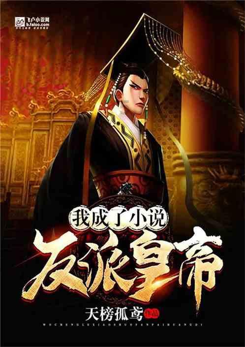 特斯拉期权聚焦：1月24日成交186.9万张，未平仓合约654.38万张