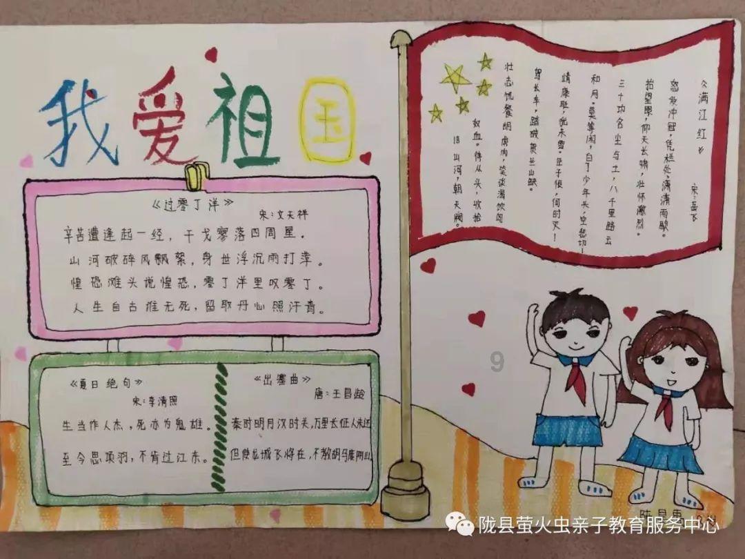 芭比娃娃的服装