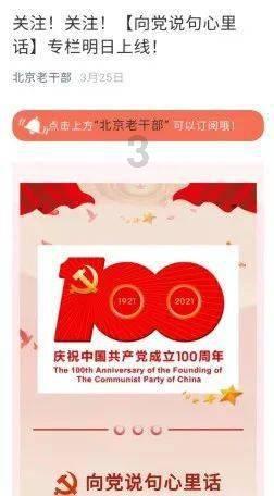 “一小时就卖完了！”以前抢大额存单，现在银行这个产品也被疯抢