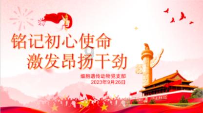 抖音滋补品类目怎么开通?滋补品燕窝报白流程步骤?入驻费用是多少