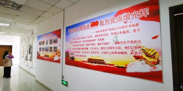 逃离上锁的房屋