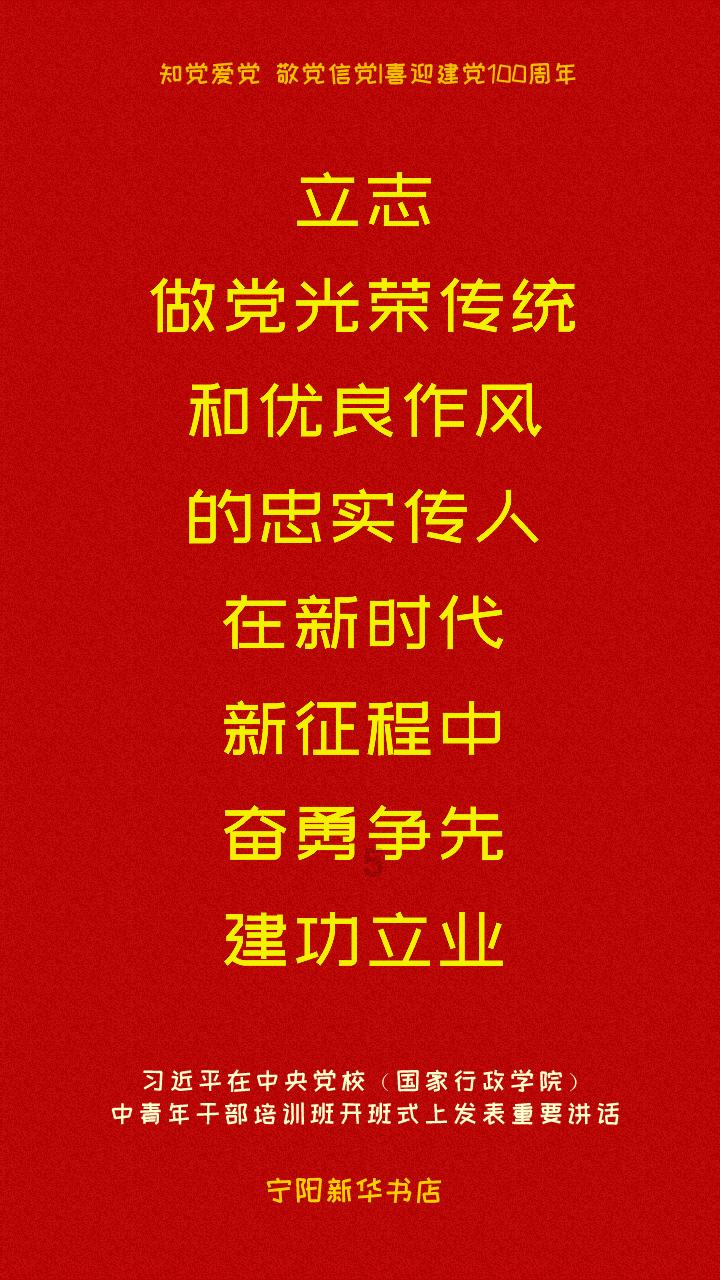 长安(5):集团化运营,百年车企,家国长安