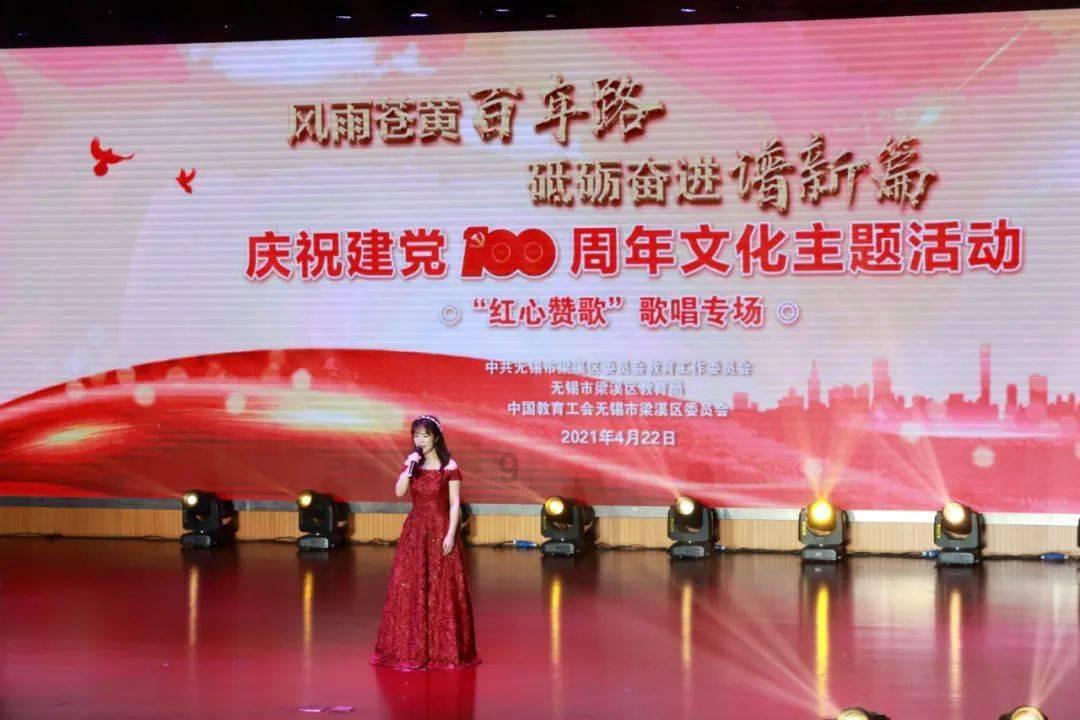喜欢李宇春吗