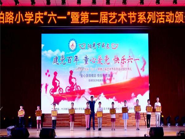 日本银行巨头推周休四天工作制，你怎么看？