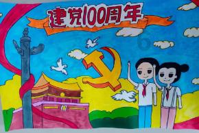 2024年1月属鼠人的桃花运势