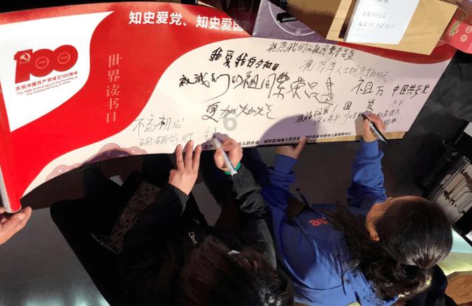 民歌是一个国家与民族重要的什么符号？游戏画面