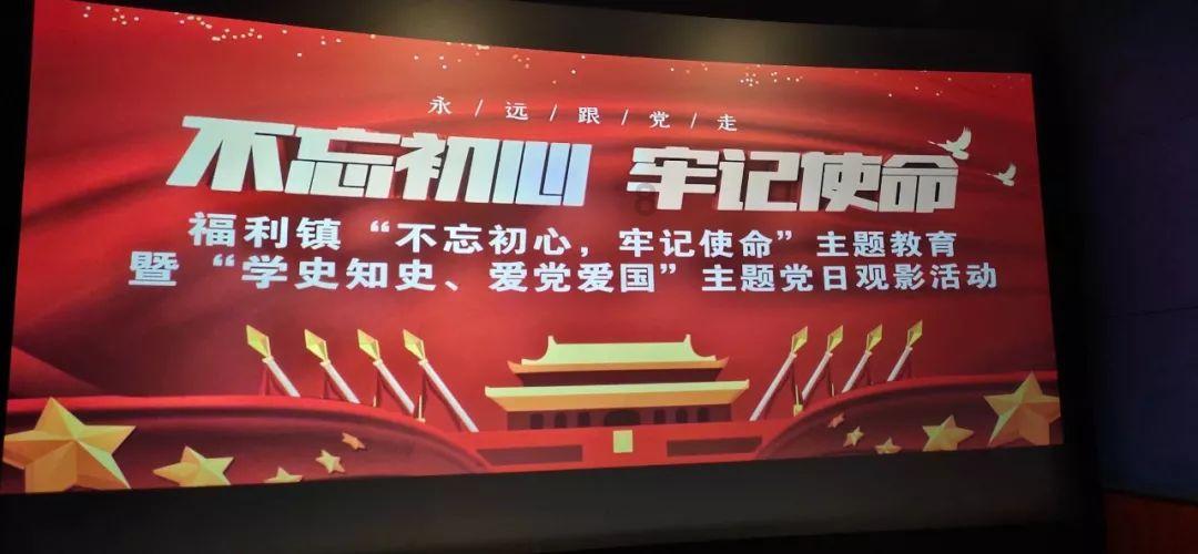 逃离橡子树种植地