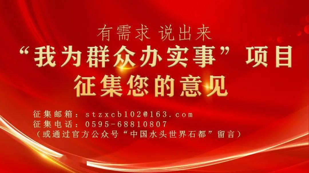 空中战队无敌版