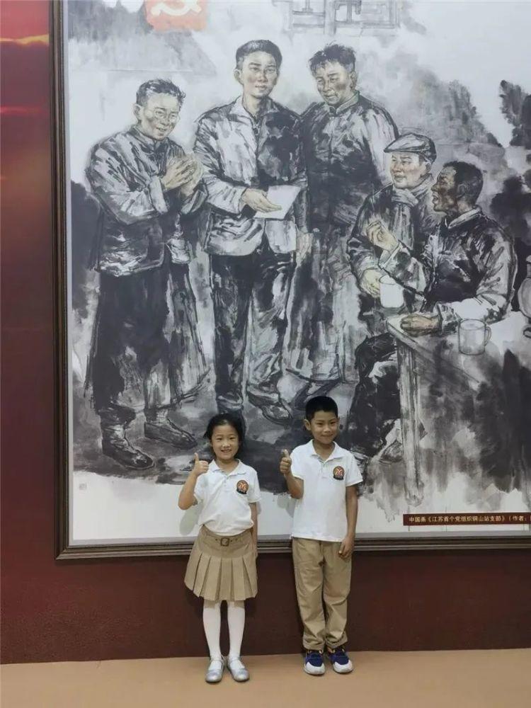 无休止的树