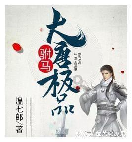 浪漫的雨季