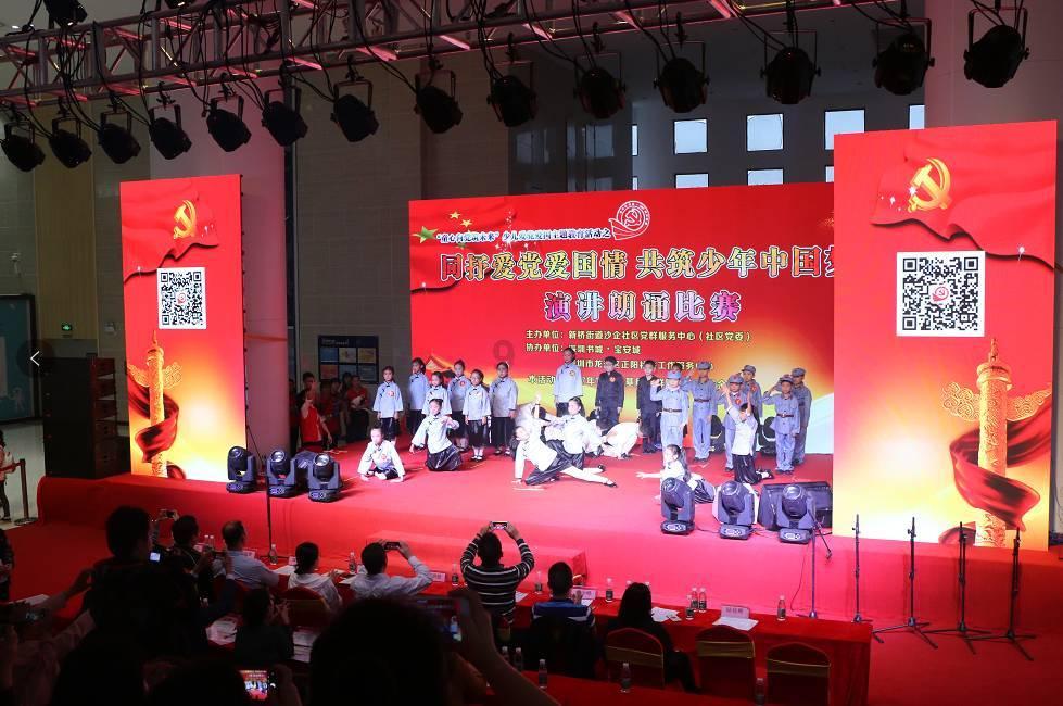 杨紫新剧势头很猛!开播7天夺周榜第1,演员阵容非常独特