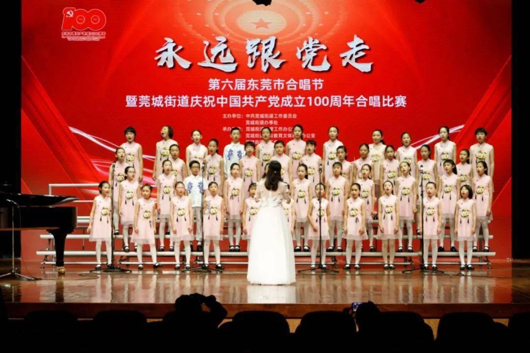 文旅普法丨互联网上网服务营业场所管理条例