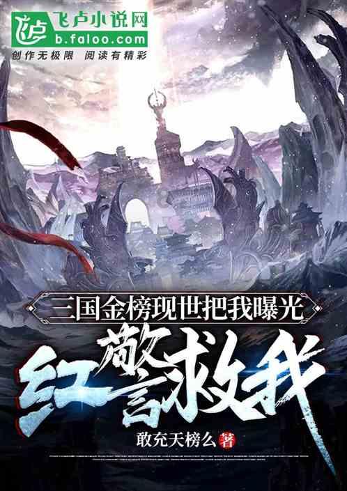 为什么三亚的海鲜大家都认为贵游戏画面