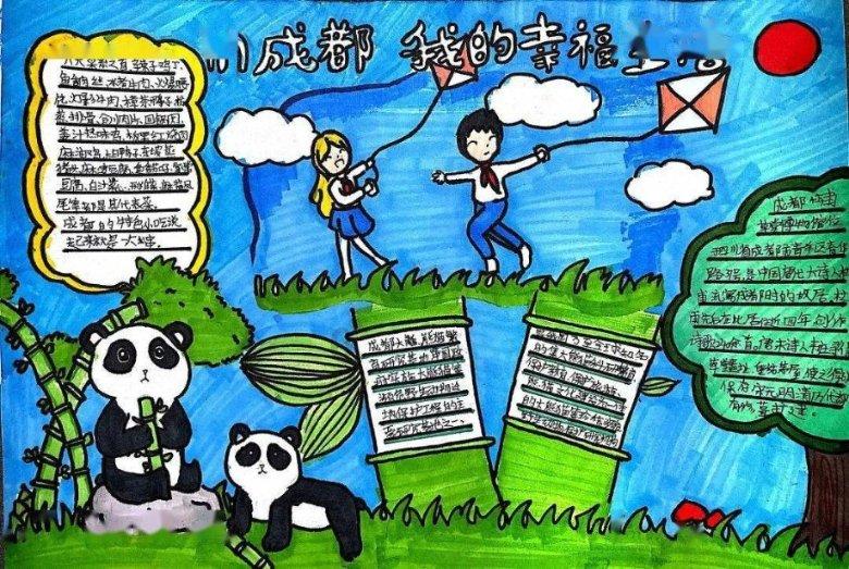 圆团里的团圆年