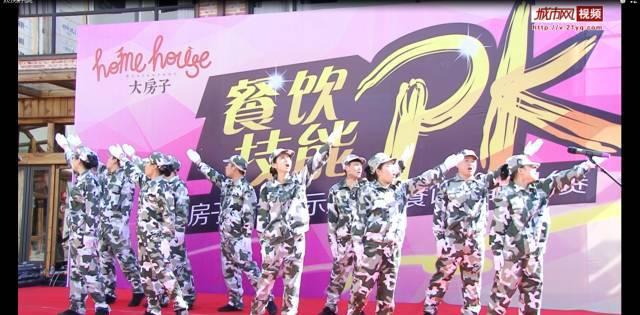 【冰封王座】游戏下载