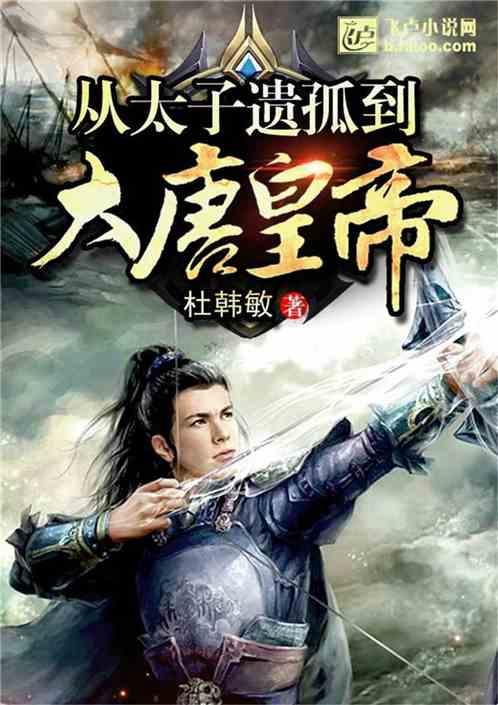 丽珠医药(01513.HK)1月29日耗资483万港元回购19.6万股
