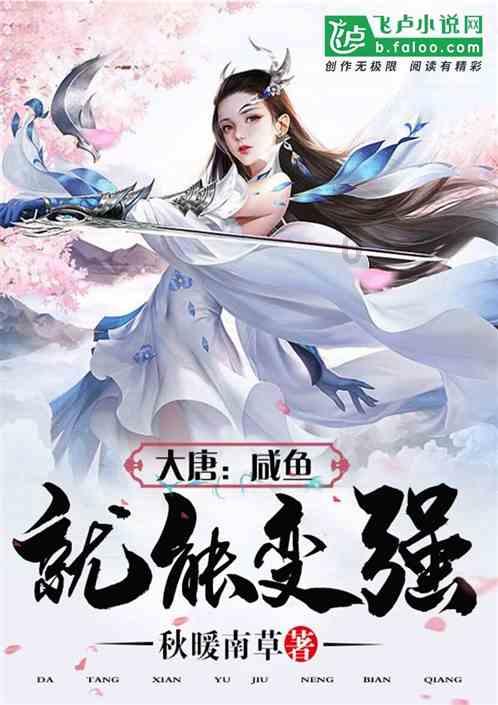 寻找丢失的金币