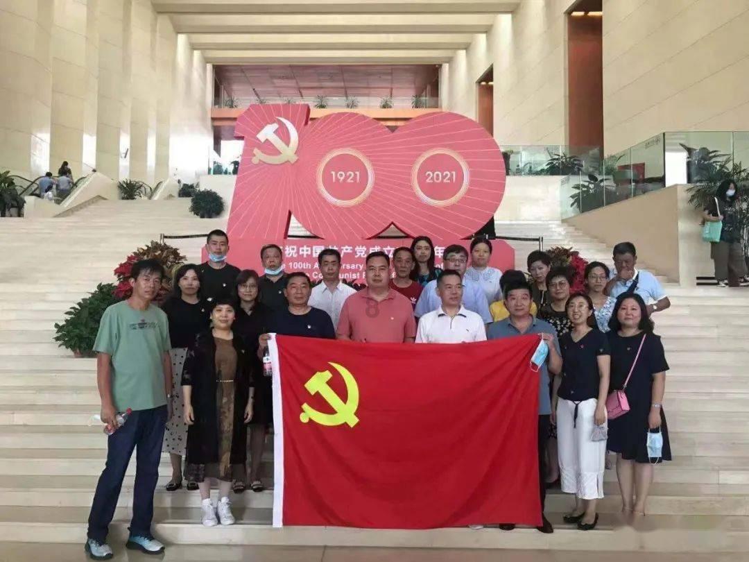 兰博基尼填颜色