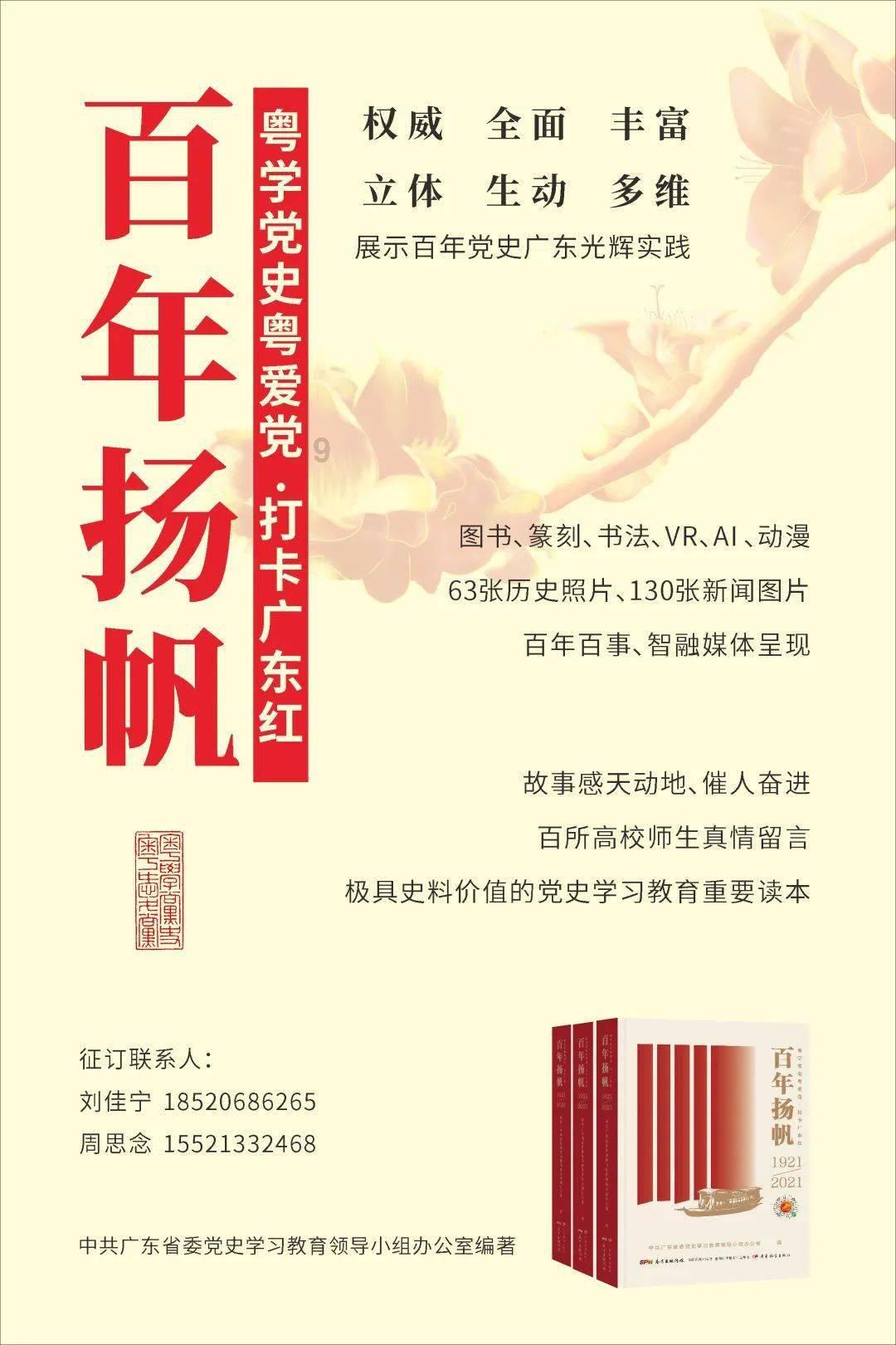 董宇辉那么火!东方甄选却净利下滑,钱谁拿走了?