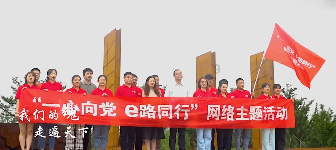 是选择一份更好的工作，还是男朋友？游戏画面