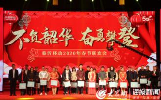 记者:祝贺青岛红狮获得中甲资格,一城双超又有加