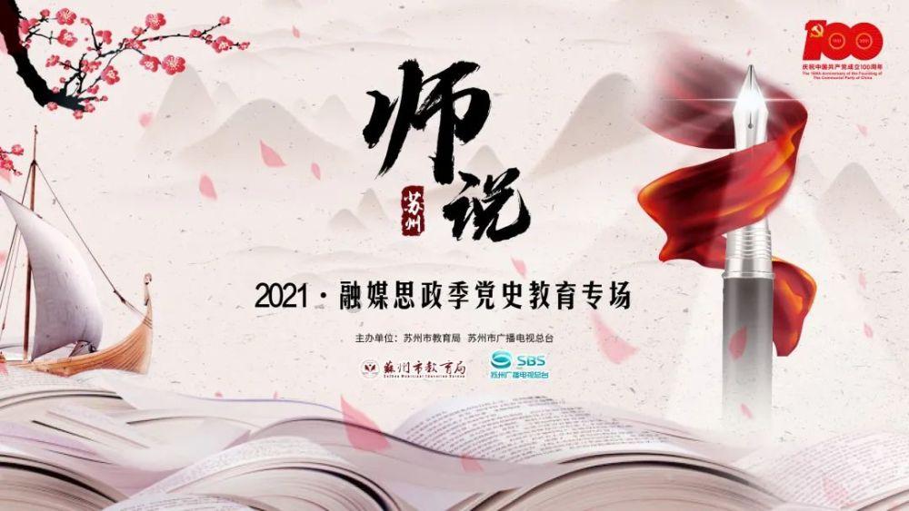 无限翻滚小球