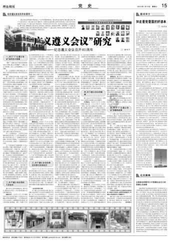 大白猫逃脱