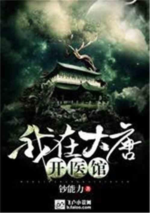 直到黎明