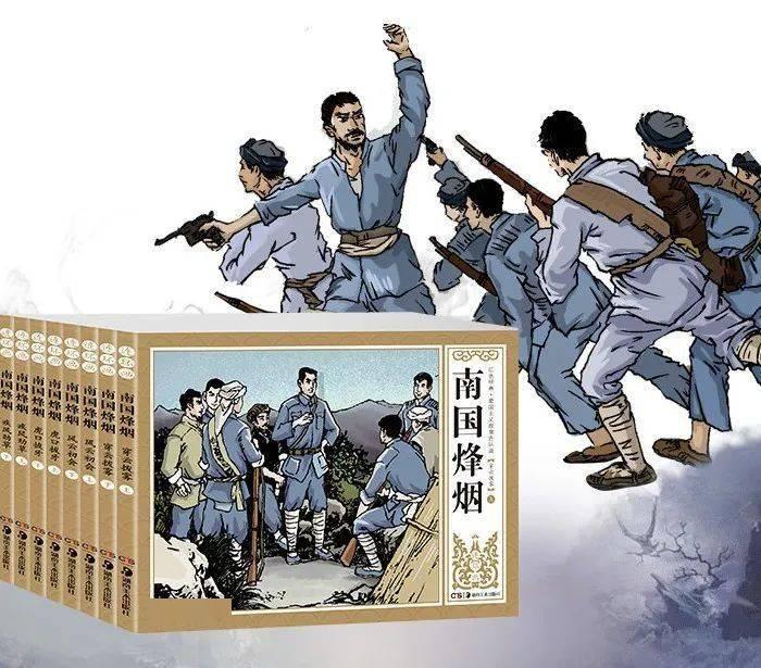 嘉日单词