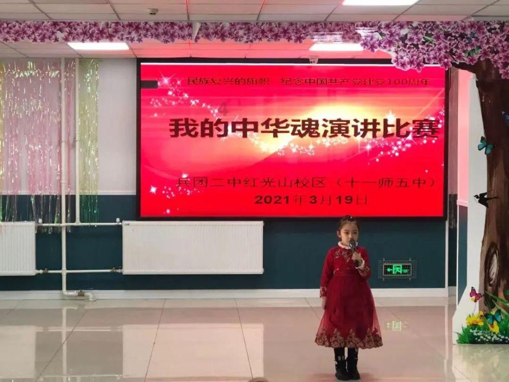 夜游战士