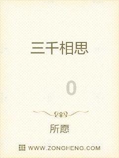 组装机械警暴龙2