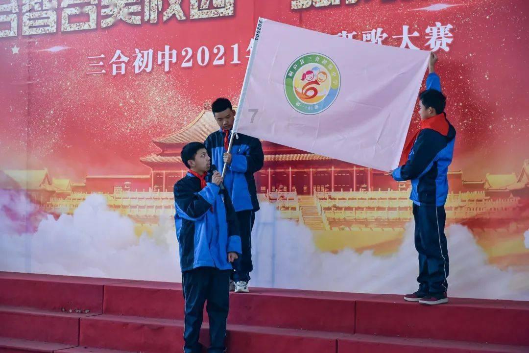 混乱特工