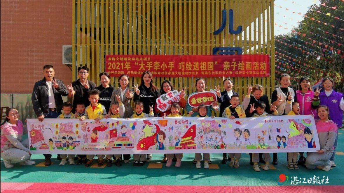 因家庭矛盾，通州一男子起诉父亲，索讨95万元！含10万压岁钱……
