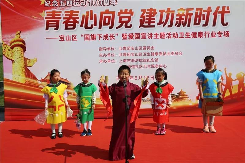海口海事局联合海口航标处、秀英区团委等单位开展2024年春运首日志愿服务活动