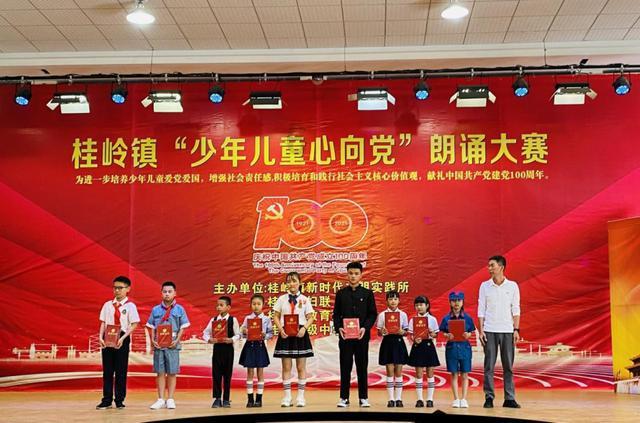 宋真宗被群臣“忽悠”，竟相信蝗虫摄于皇威全自杀之事？游戏画面